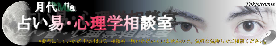 �슴�@�슴�肢�@�슴���k�@�슴�������k�@�슴�A�h�o�C�X�ł��T���̕��ɂ������߁I